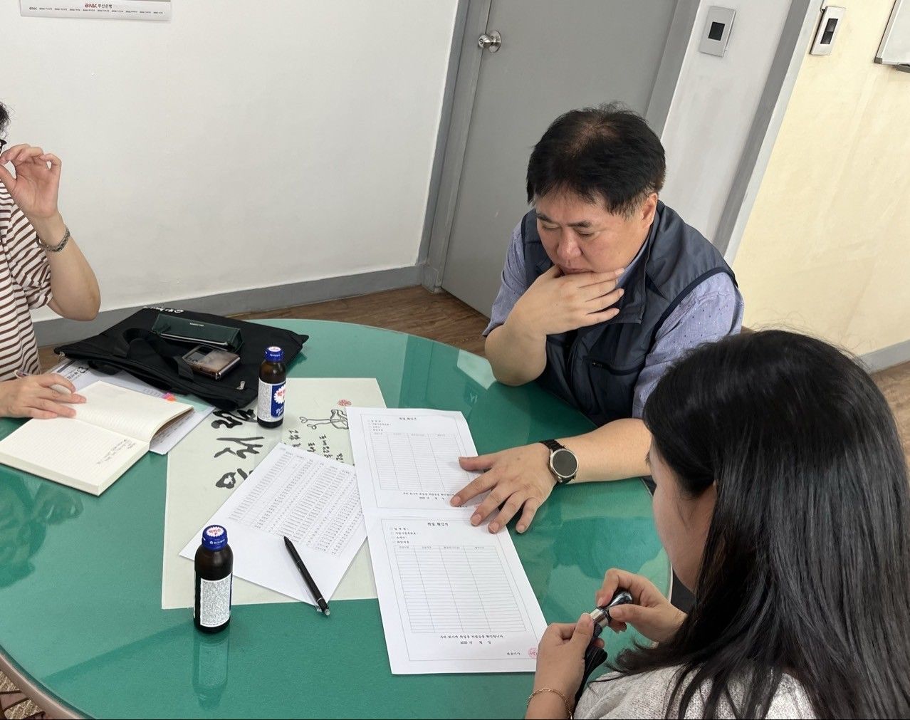 취업알선형 활동사진 1